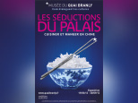 Les Séductions du Palais au Musée du Quai Branly