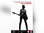 Calogero en concerts à l’Européen de Paris en octobre 2014