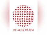 Hope and Love for Japan 2012 Moriarty Gush Trabendo 
