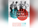 Rencontres du cinéma taïwanais 2016