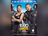 Raid dingue : la nouvelle comédie de Dany Boon 