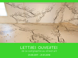 Lettres ouvertes, de la calligraphie au street art, l'exposition à l'Institut des cultures d'Islam