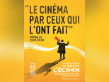Au-delà de l'écran, le Vincennes Film Festival 2017