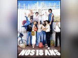 Nos 18 ans