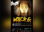 Metropolis, l’exposition