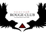 Rouge Club