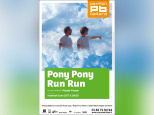 Pony Pony Run Run en concert au Pavillon Baltard 