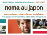 Grand Cuisine Cinéma Club Noma au Japon