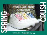 Spring crush by Reebok x Courir : la nouvelle collab mode du printemps ! 
