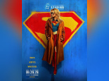 Supergirl : Milly Alcock dans le nouveau film DC attendu en 2026