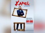 Kamel le Magicien : Super Héros au Théâtre Déjazet