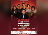 Le Maroc à l’Olympia : une soirée musicale à Paris en novembre