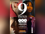 Ici Vietnam Festival Cinéma, 9e édition en 2026