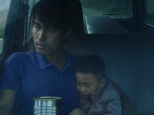 Inside the Yellow Cocoon Shell : Thien An Pham présente son premier film à Cannes 2023