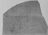 Éphéméride du 27 septembre à Paris : Champollion révèle comment déchiffrer les hiéroglyphes