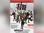 L'Etre ou ne pas l'Etre à l'Apollo Théâtre