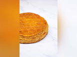Les galettes des Rois 2022 d'Eric Kayser 