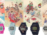 Animations gratuites au G-Shock Store dans le Marais 