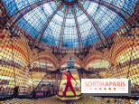 Funorama aux Galeries Lafayette