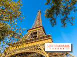 Visuels Paris - Tour Eiffel 