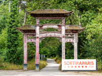 Jardin d'Agronomie Tropicale, le jardin exotique à Paris