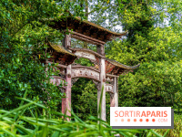 Jardin d'Agronomie Tropicale, le jardin exotique à Paris