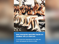 Olympiade culturelle JO de Paris 2024 : Journée porte ouverte à l'Ambassade d'Estonie 