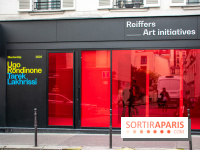 Exposition d'Ugo Rondinone et Tarek Lakhrissi à Reiffers Art Initiatives - DSC 1488