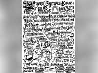 Open Hosue Showcase