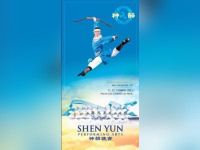 Shen Yun