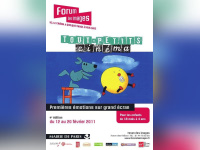 Tout Petits cinéma