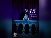 Manoir de Paris, Légendes, Fantôme de l'Opéra