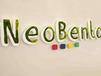 NeoBento : cuisine sur mesure saine et de qualité