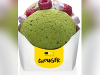 Eclair de Génie Printemps/Eté 2016