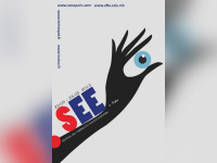 Festival de cinéma SEE