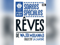rêves