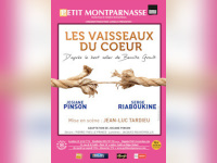 les vaisseaux du cœur