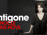 antigone
