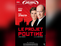 projet poutine