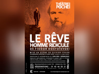 dostoievski homme ridicule