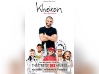 kheiron