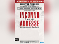 inconnu à cette adresse