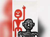 Exposition totem et tattoo au Centre Pompidou