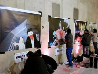 Paris sous les bombes, exposition Gare Magenta