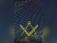 La franc-maçonnerie, l'exposition à la BNF