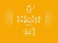 D'Night, une soirée dédiée aux jeunes talents à la Gaité Lyrique