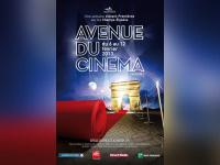 Avenue du cinéma 2013