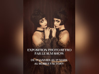 Expo rétro gratuite au Bubble Factory