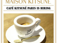Ouverture du Café Kitsuné à Paris 