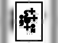 Ostgut Ton Nacht au Rex Club